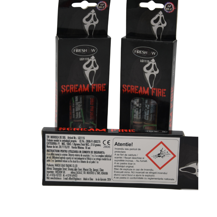 Emitator de sunet - SCREAM FIER